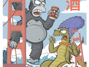 King Homer x Margezilla - Signed Print