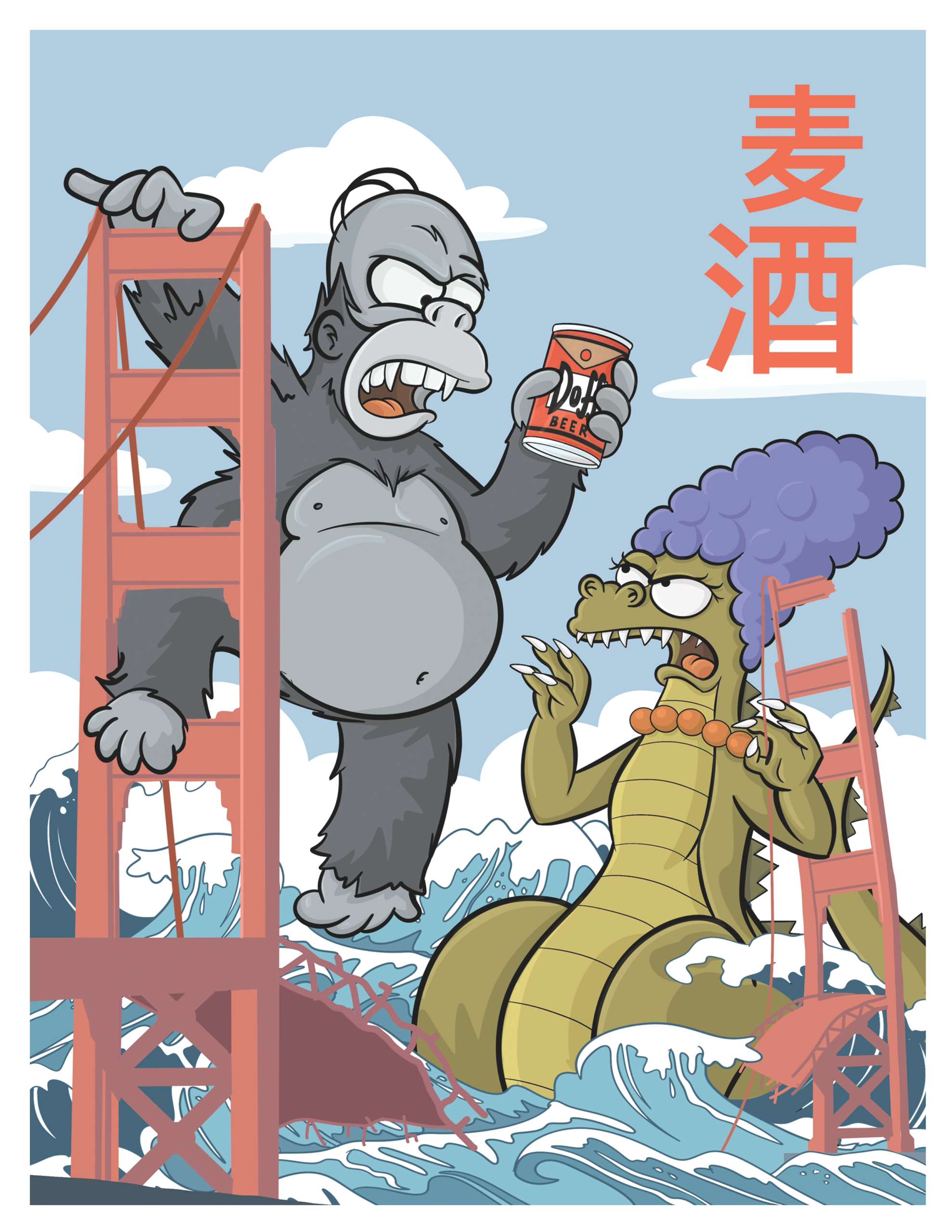 King Homer x Margezilla - Signed Print